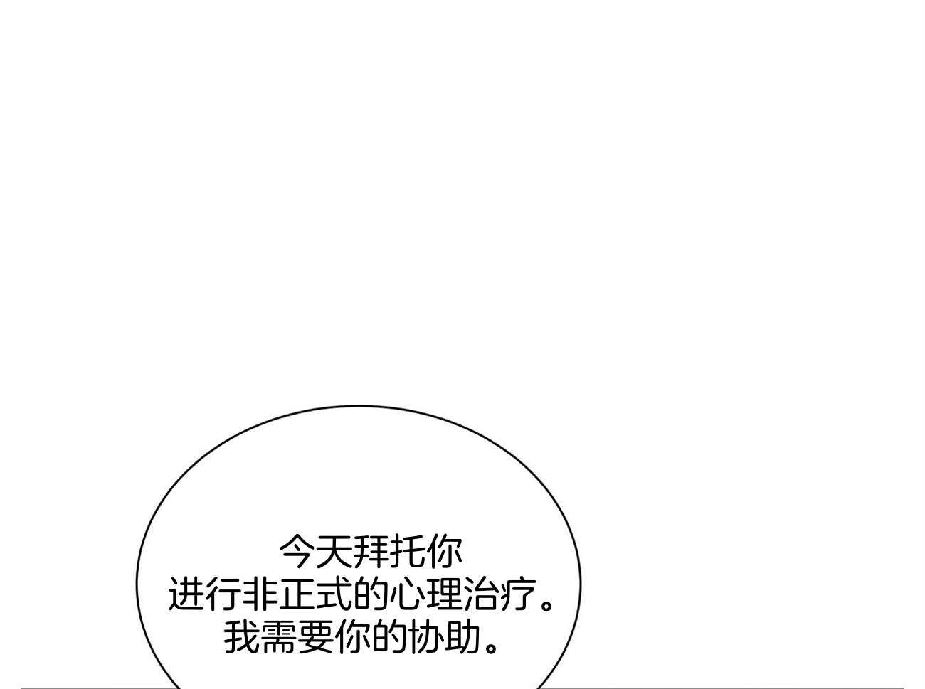 第40话36