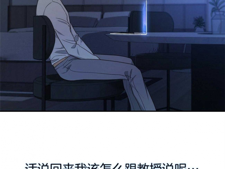 第27话25