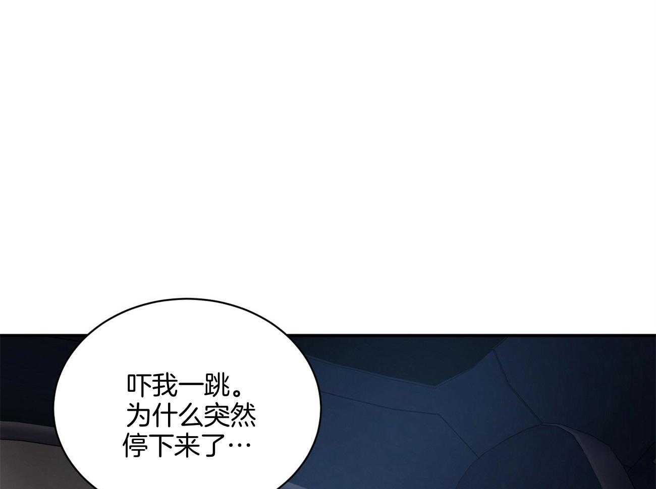 第49话14