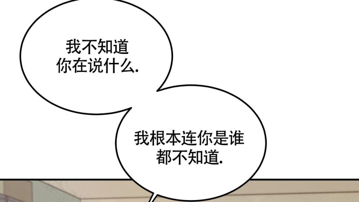 第5话109