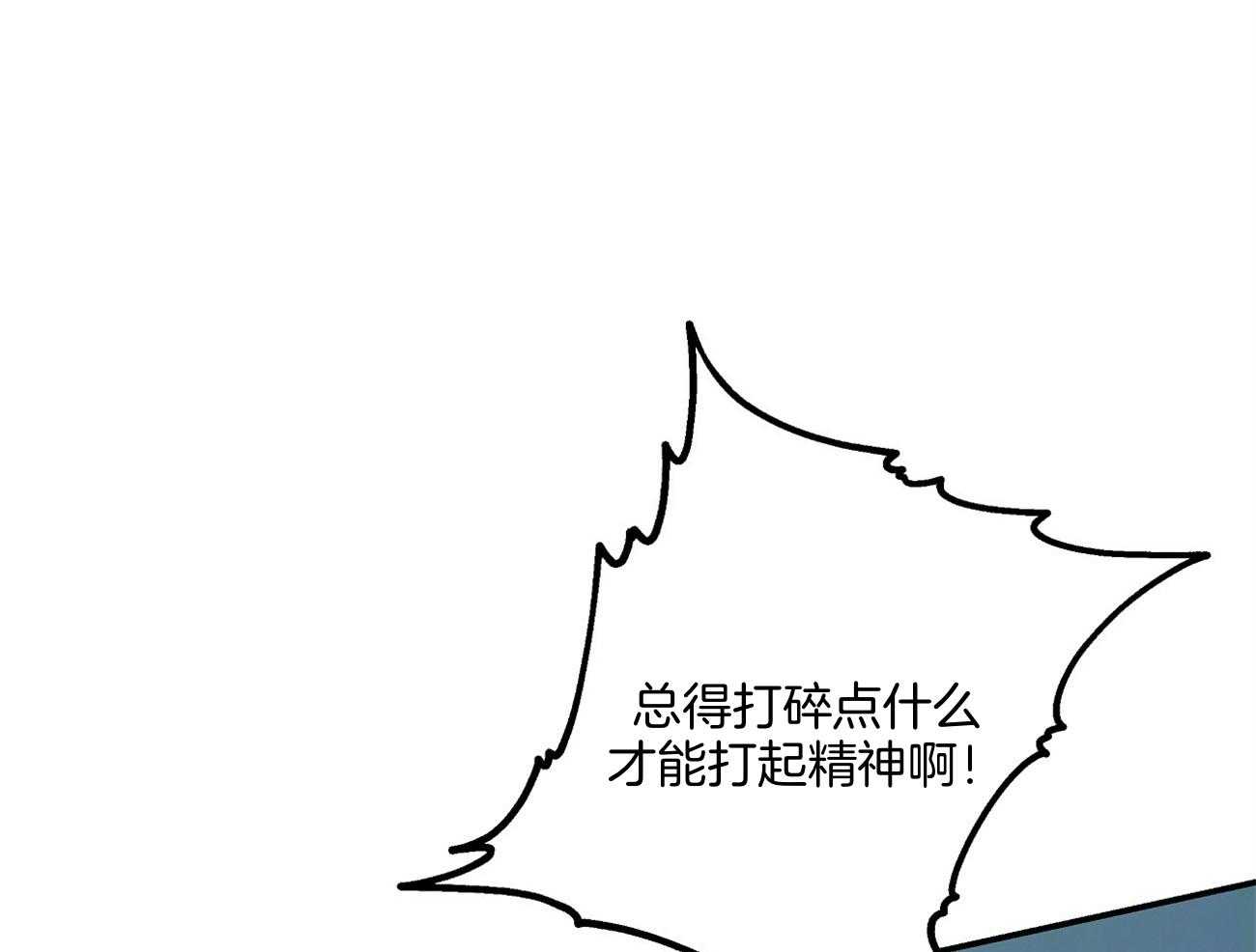 第34话33