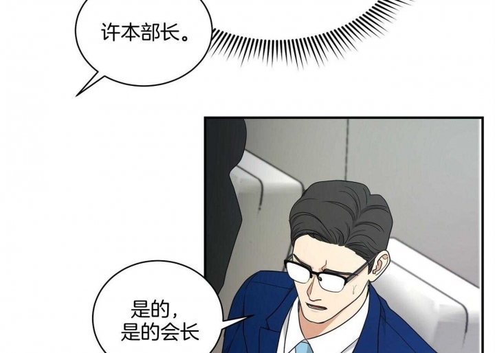 第32话1