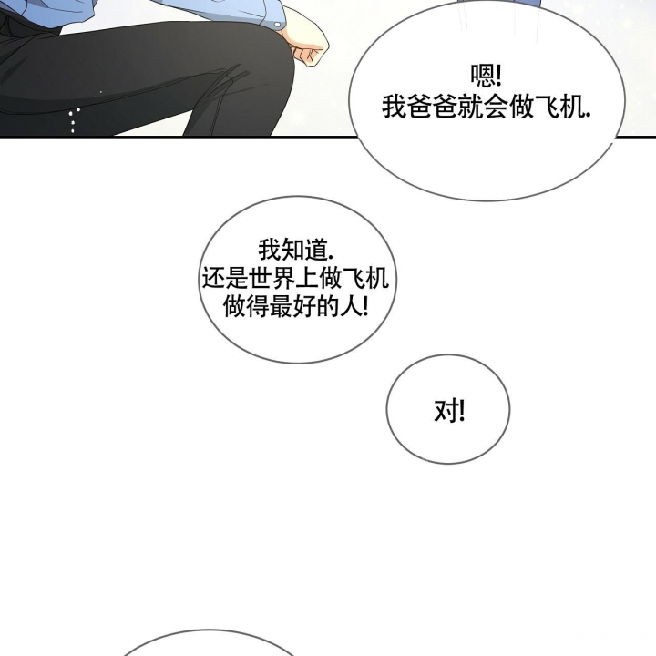 第15话26