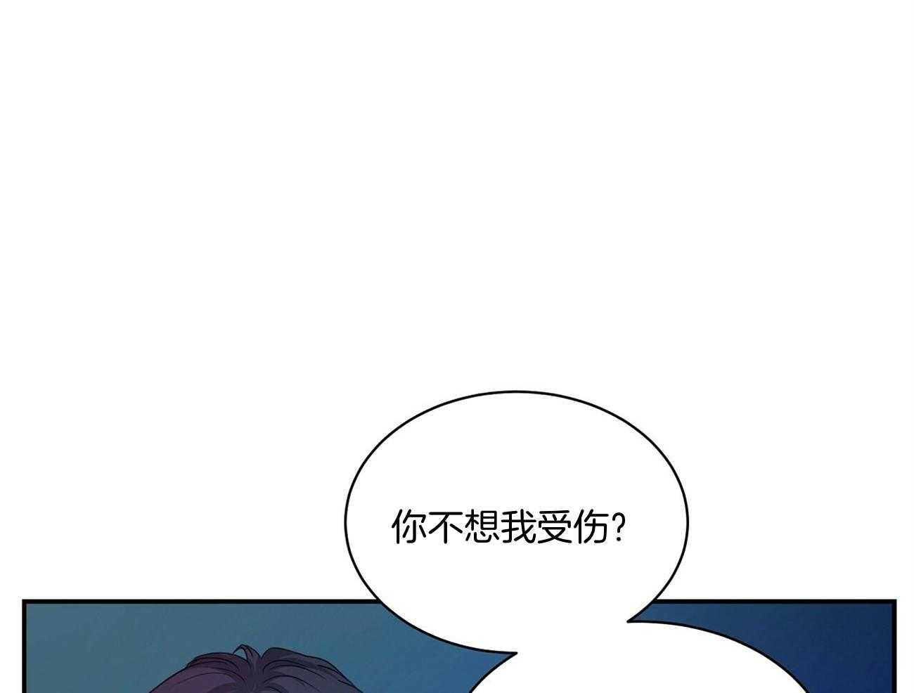 第34话36