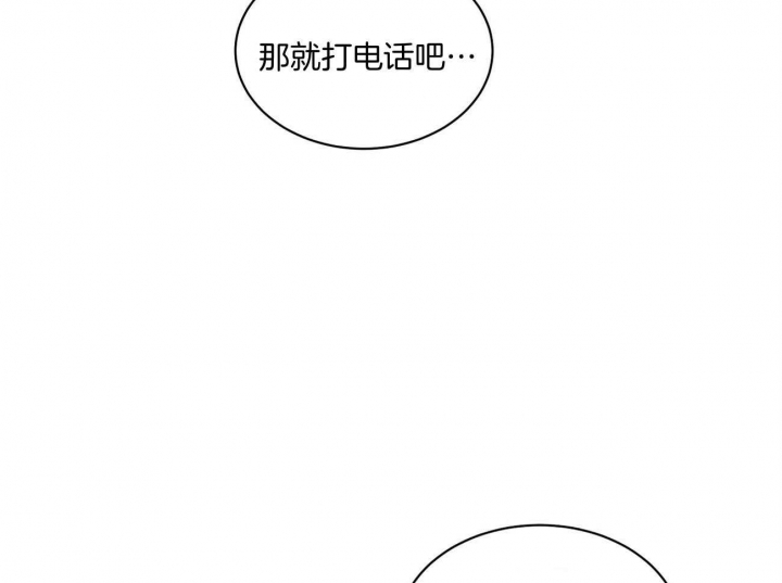 第31话15