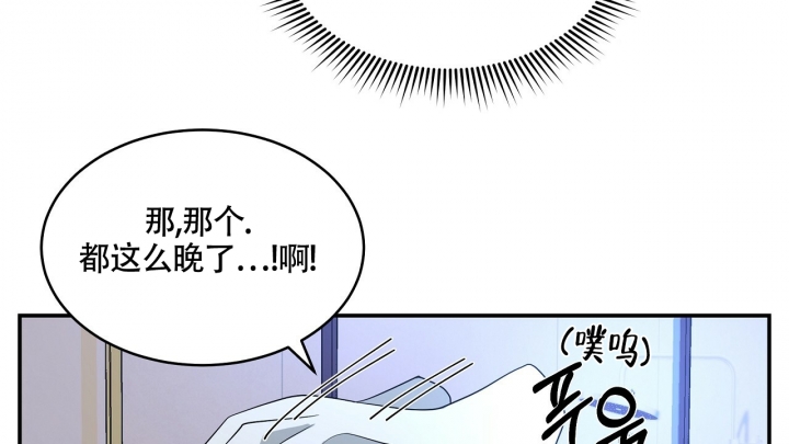 第1话117