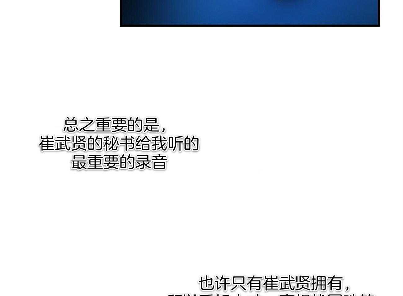 第45话15