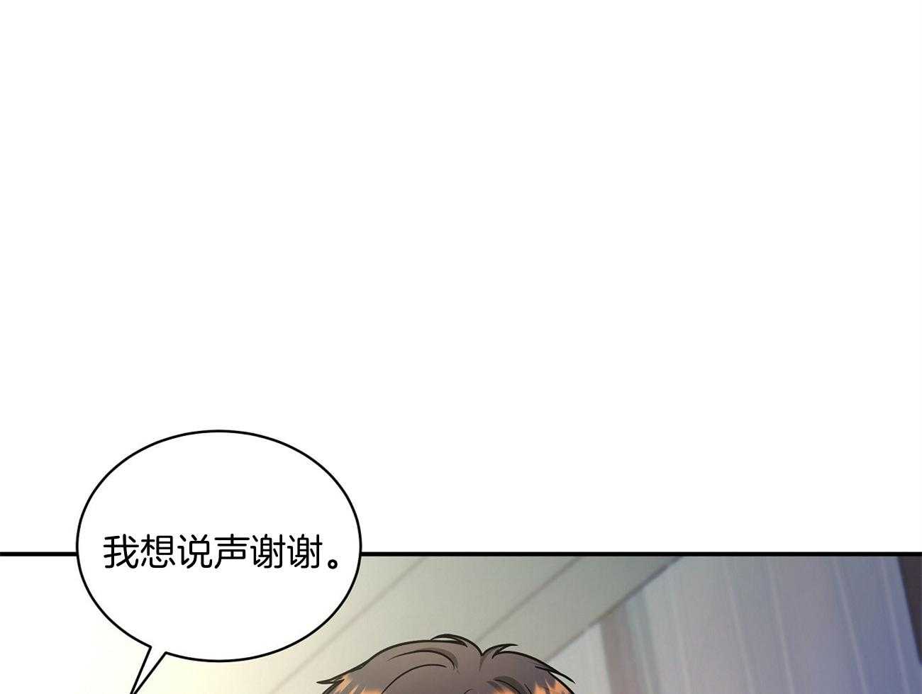 第43话54
