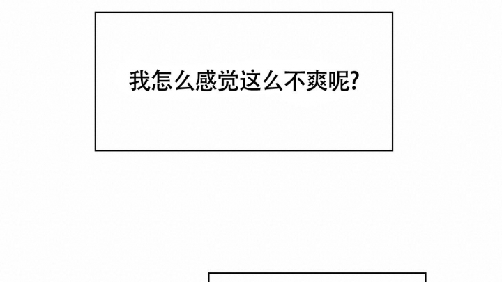 第10话79