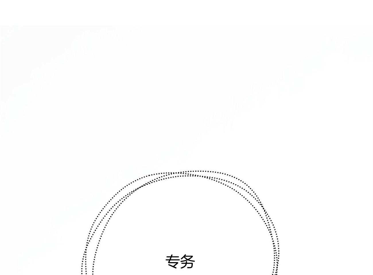 第36话38