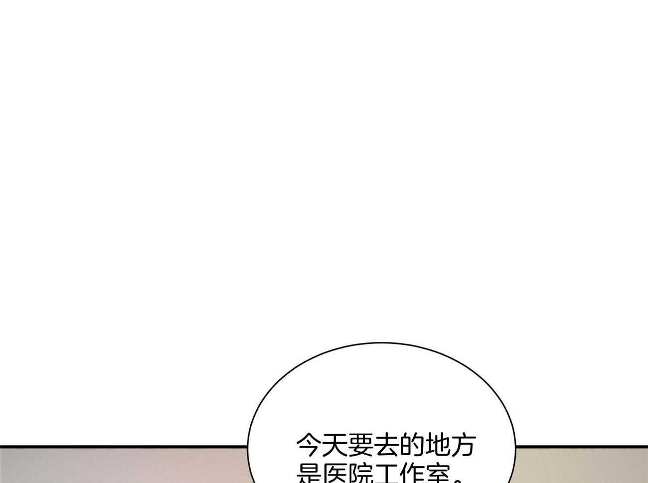 第40话31