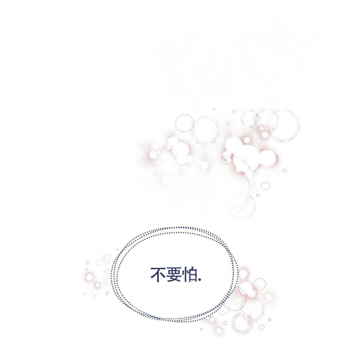 第11话60
