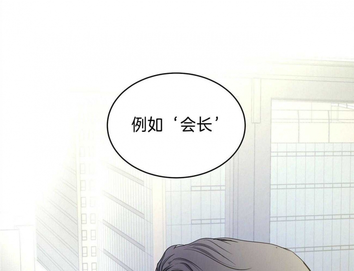 第24话55