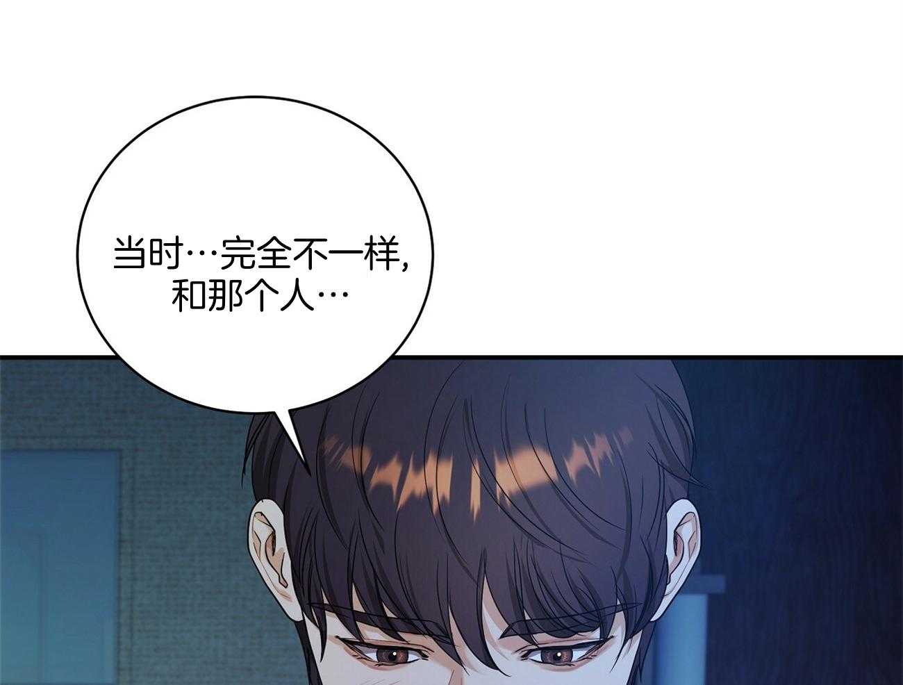 第34话11
