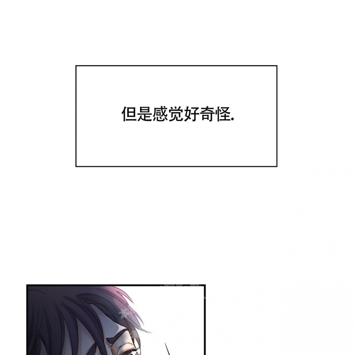 第10话76