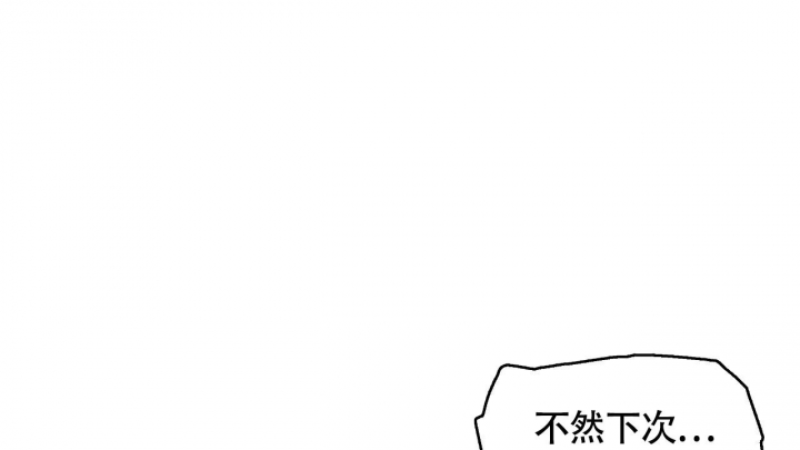第11话55
