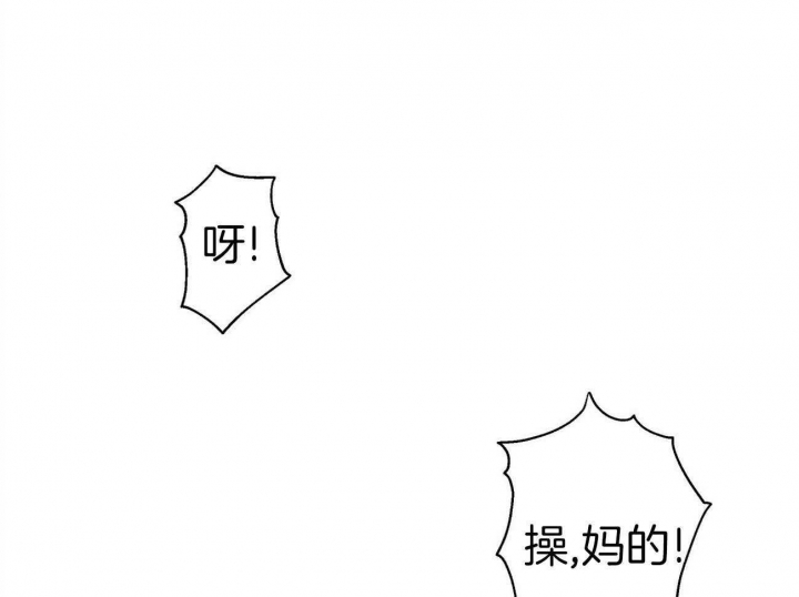 第28话58