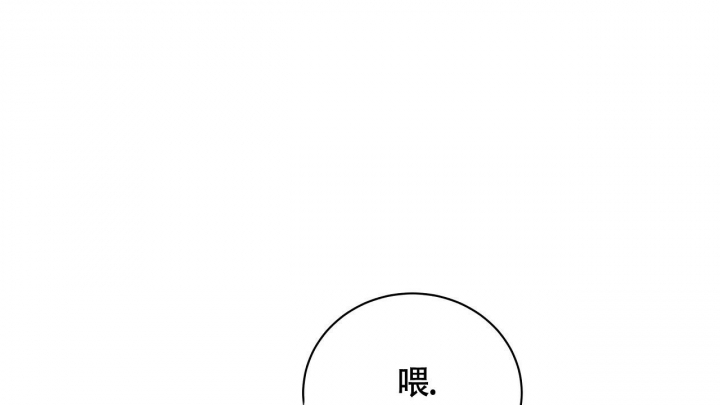 第11话5