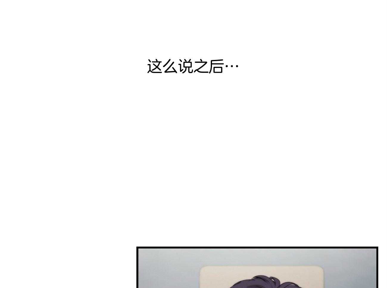 第33话22
