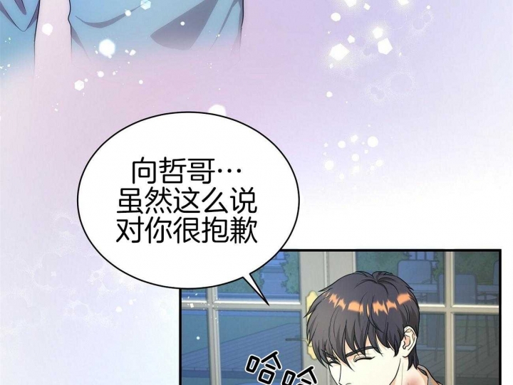 第26话11