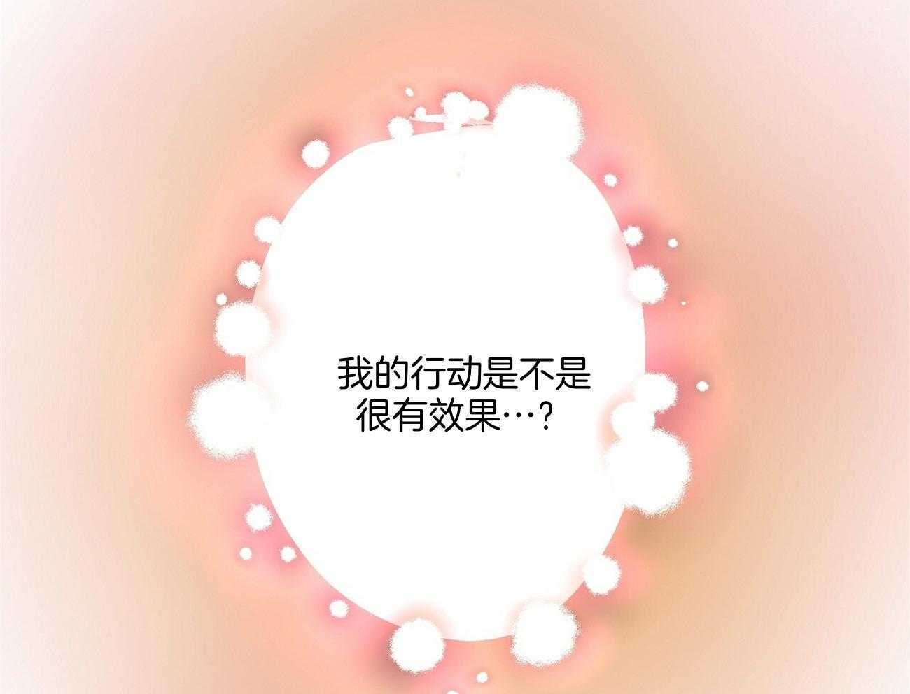 第35话59