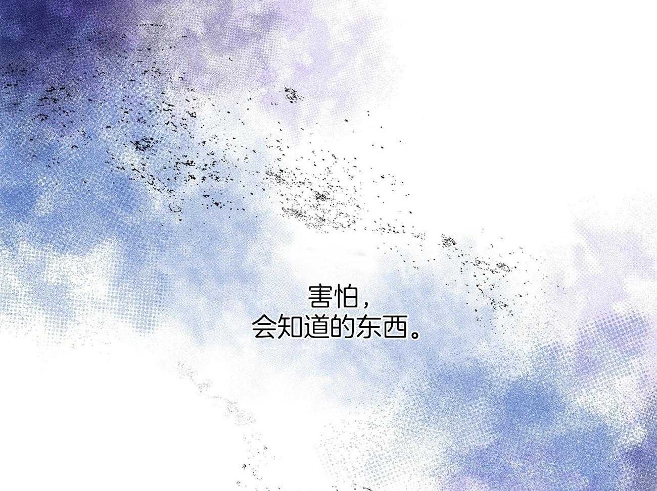 第48话28