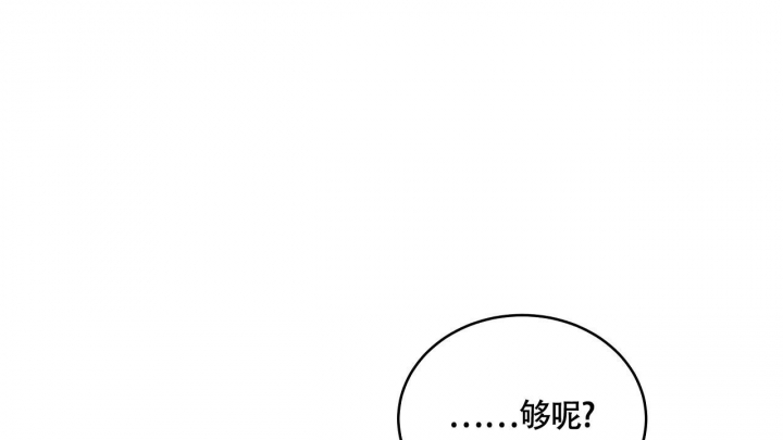 第4话6