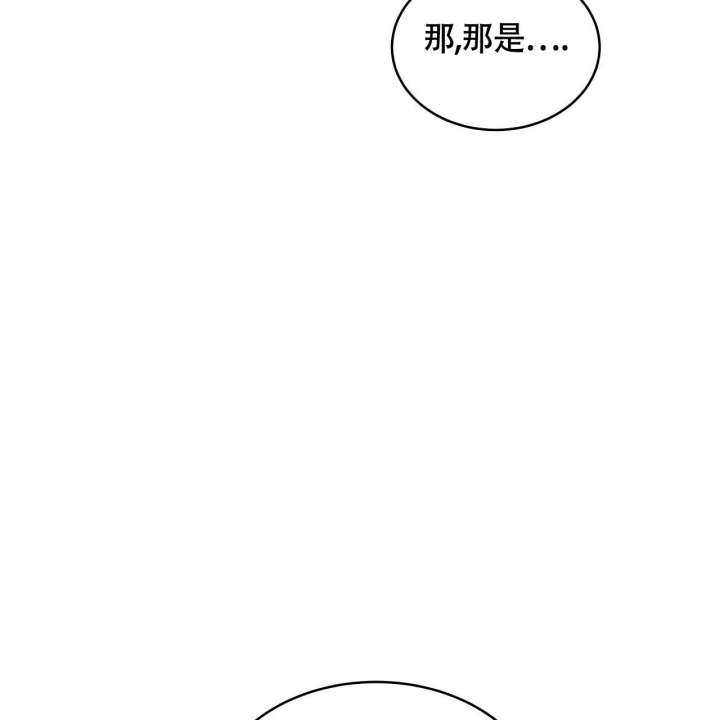 第9话14