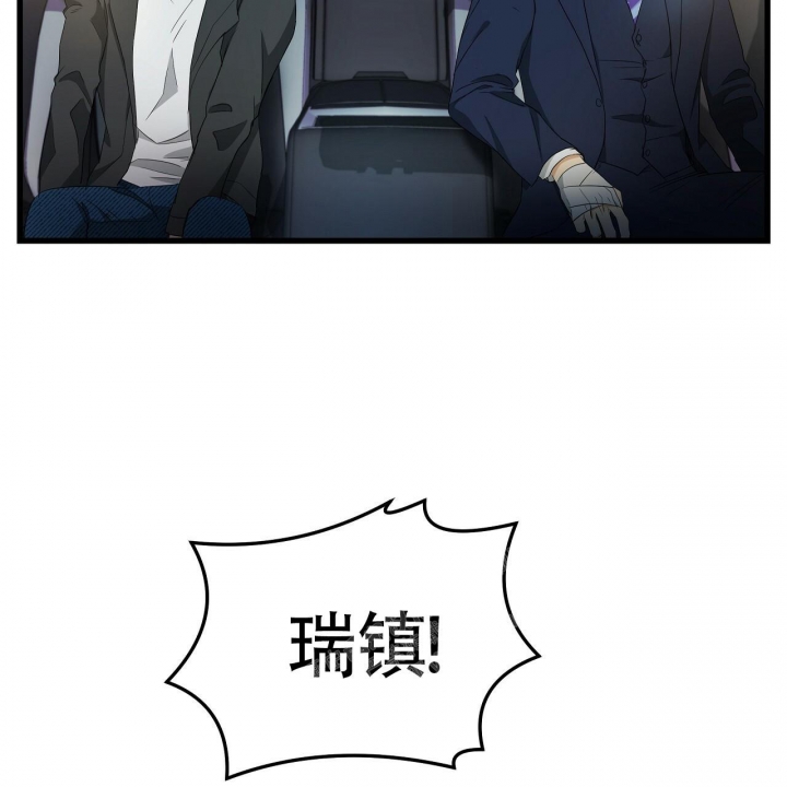 第6话80