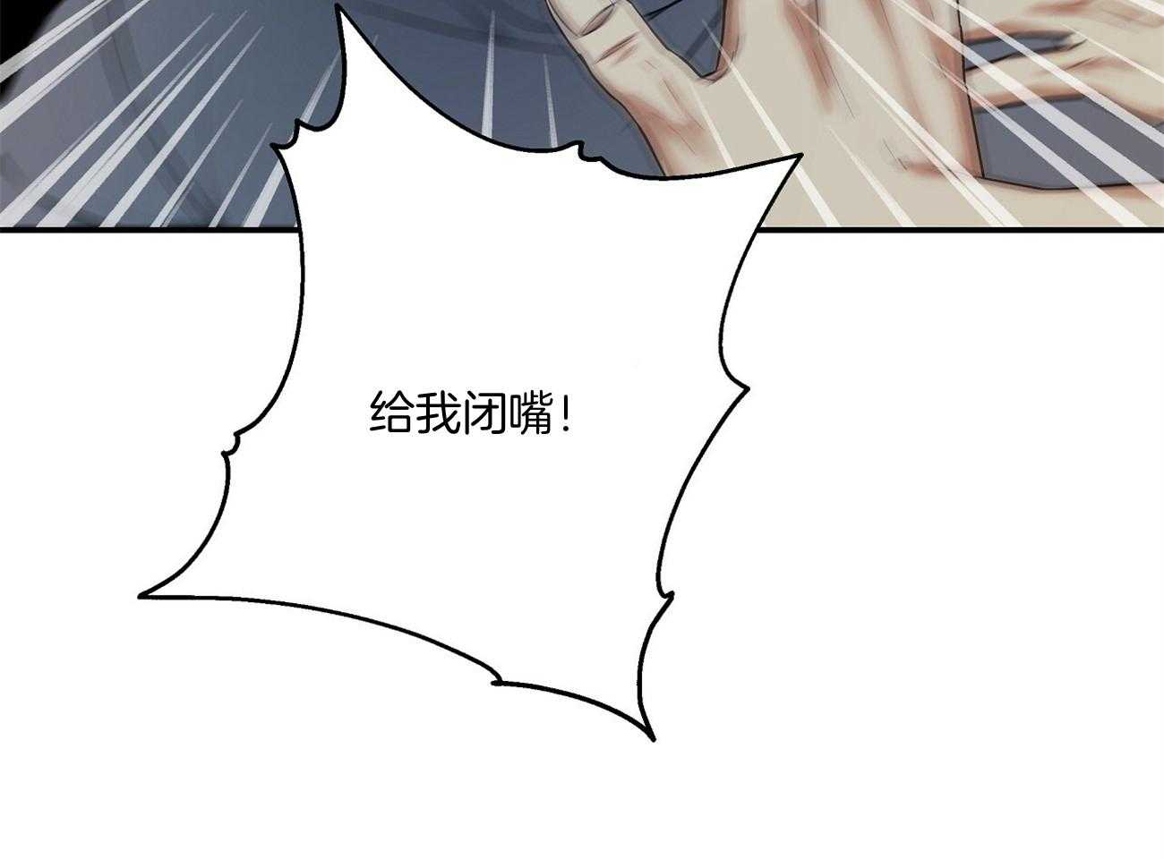 第38话52