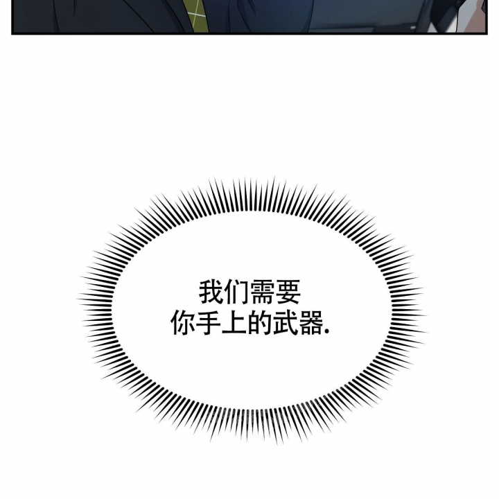 第13话46