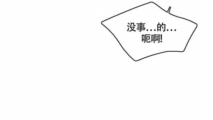第12话62