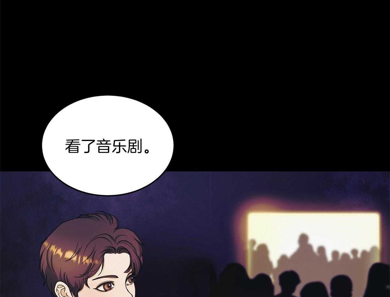第42话15
