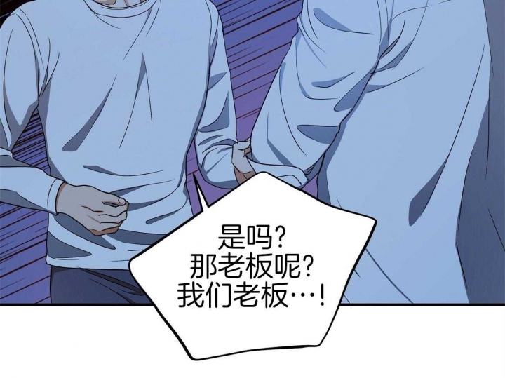 第29话19