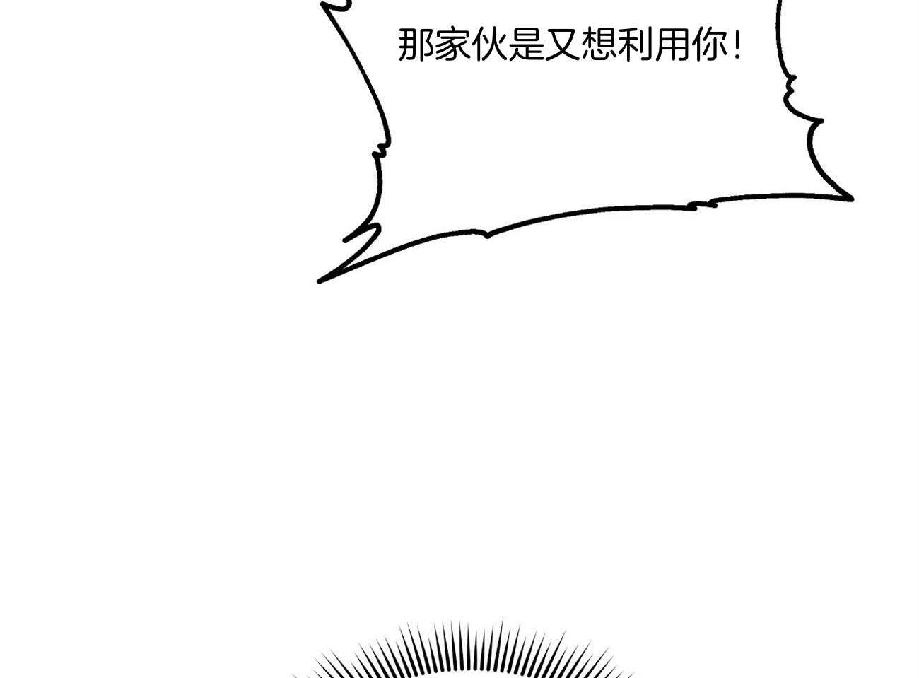 第35话41