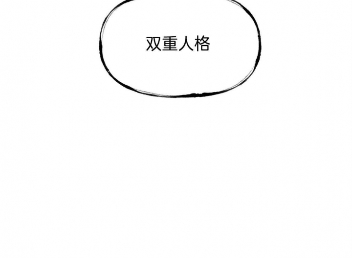 第21话19