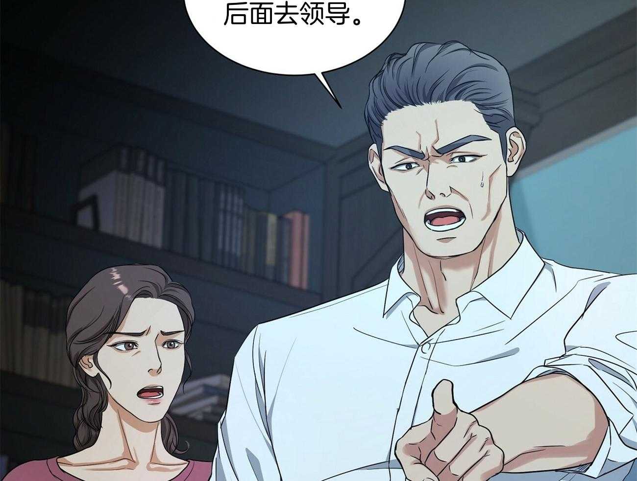 第38话65