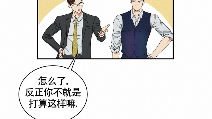 第8话66