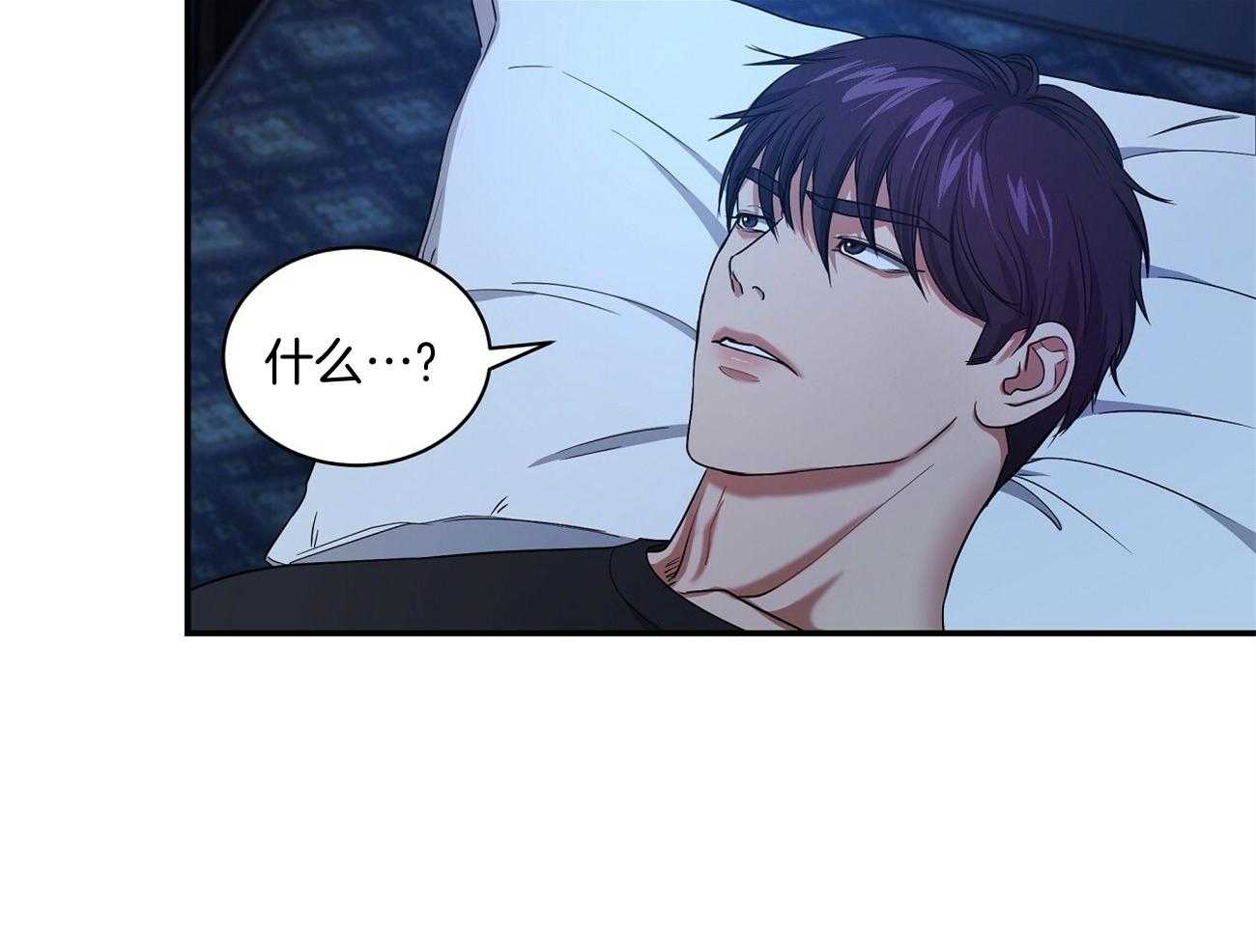 第34话7