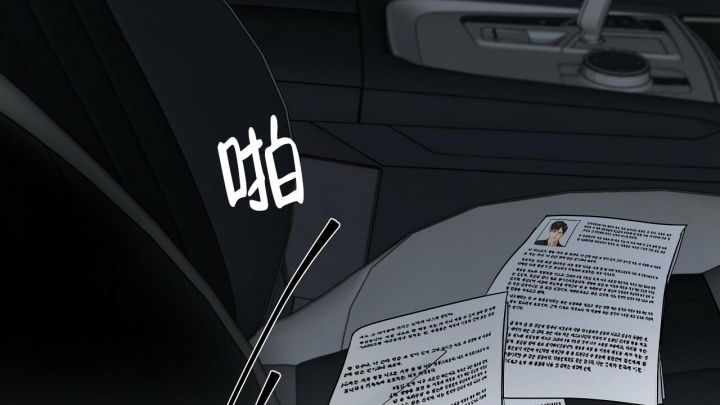 第11话7