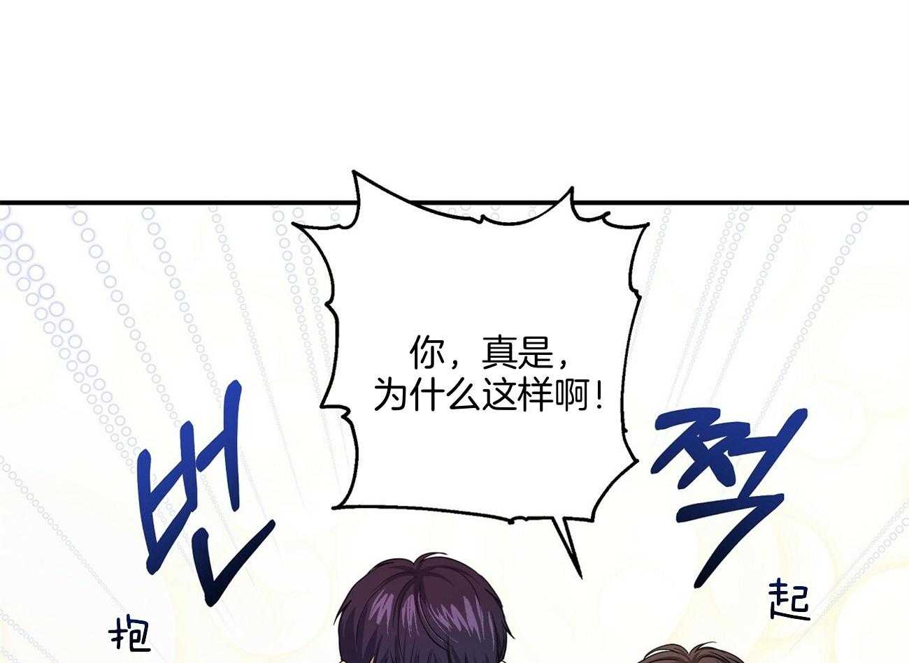 第40话18