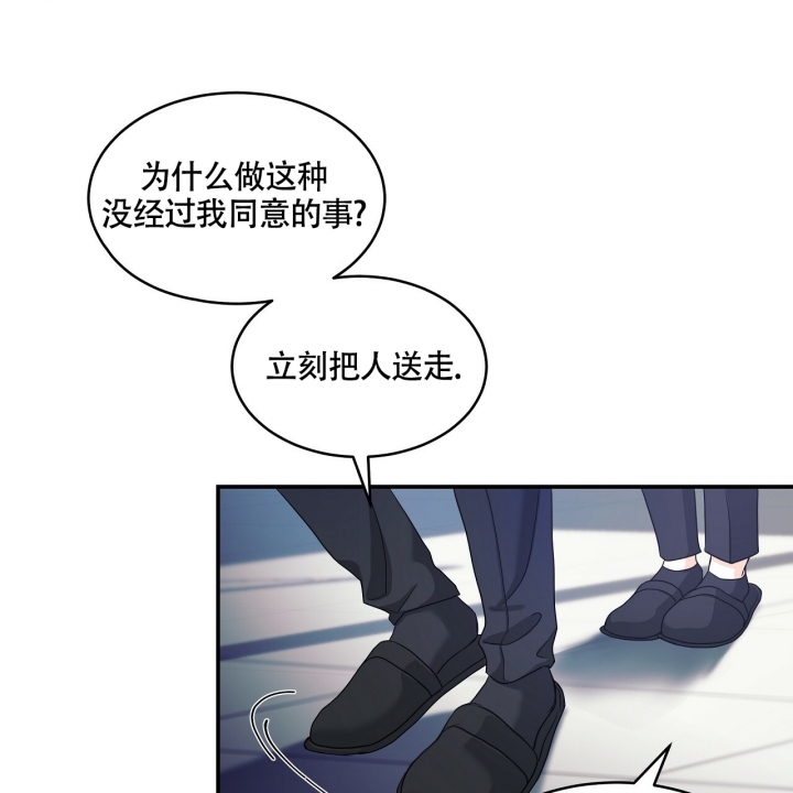 第1话72