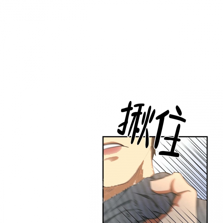 第5话32