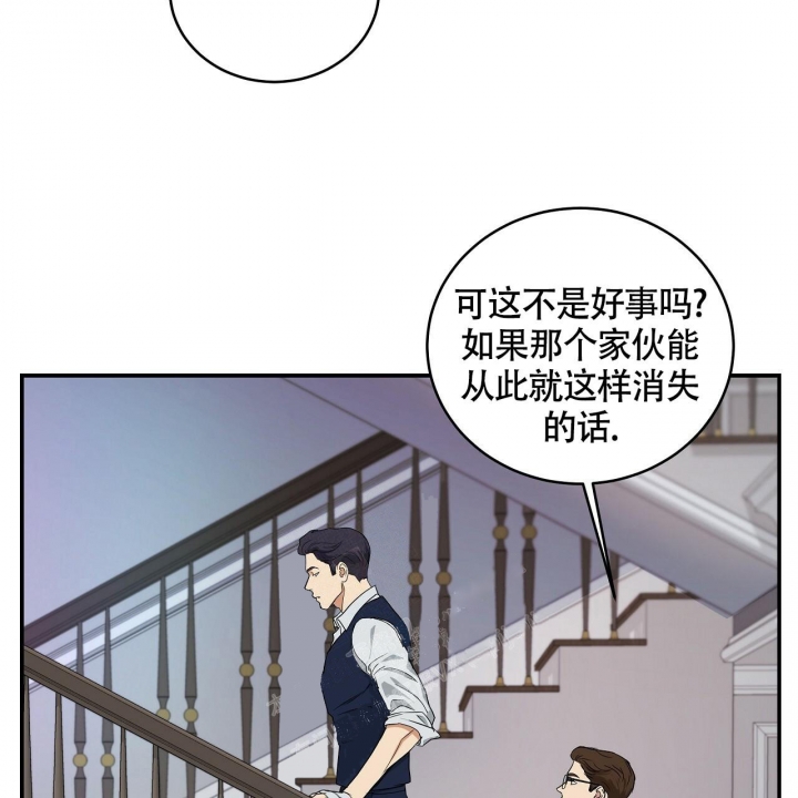 第8话45