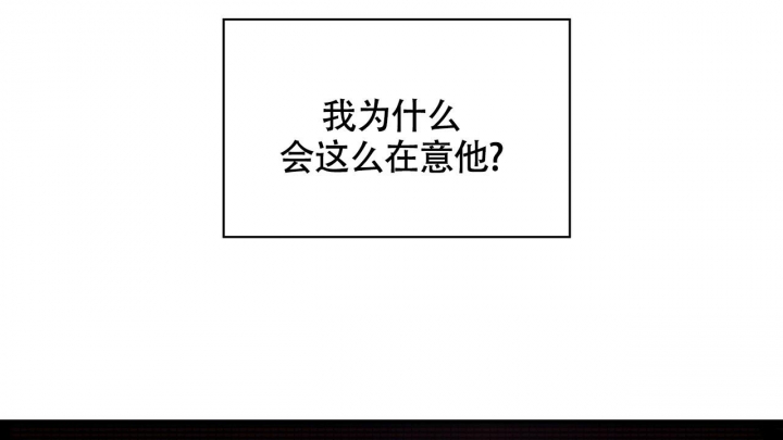 第11话41