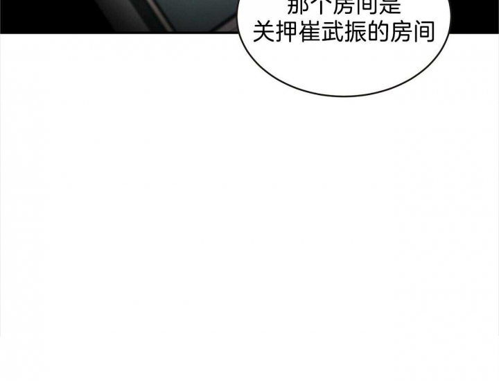 第22话16