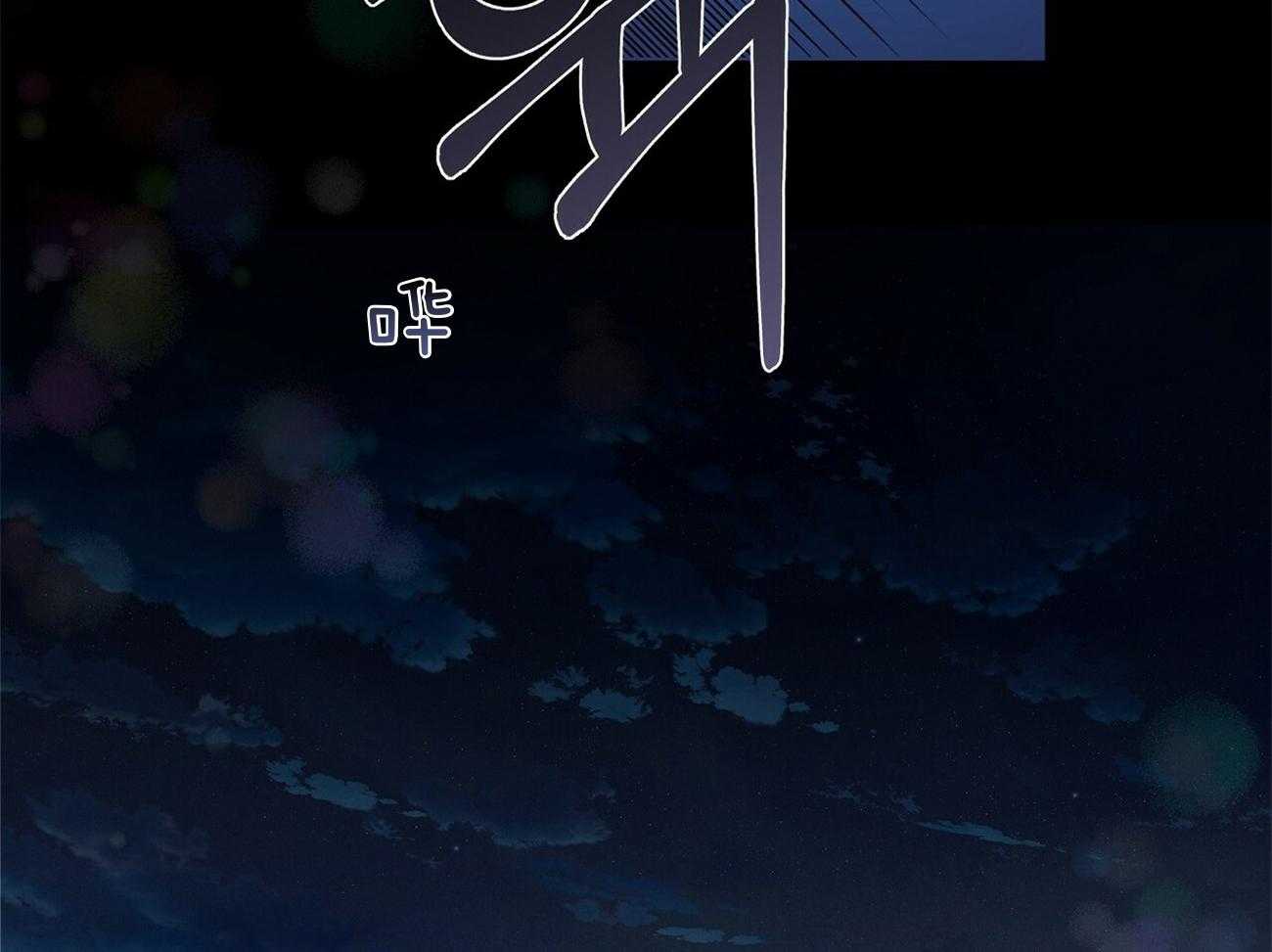 第48话38