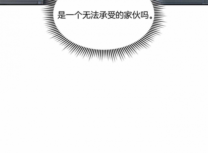 第31话61
