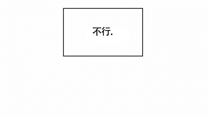 第6话67