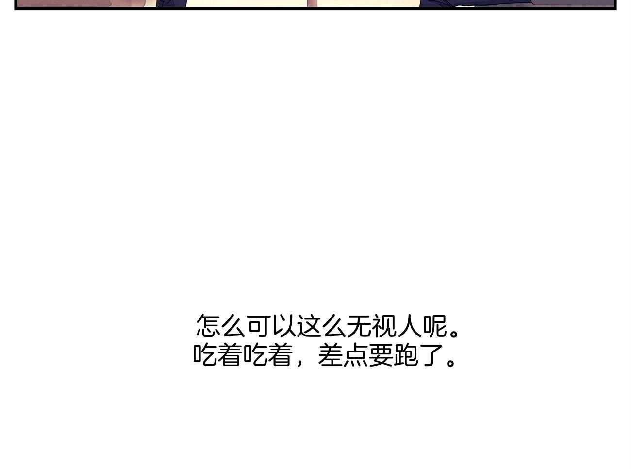 第33话26